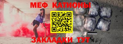 не бодяженный Севастополь