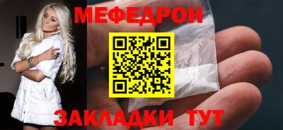не бодяженный Севастополь