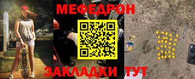 не бодяженный Севастополь
