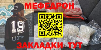 ALPHA PVP Северобайкальск