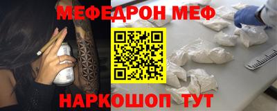 ALPHA PVP Северобайкальск