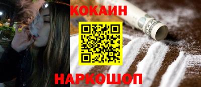 ALPHA PVP Северобайкальск