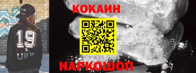 не бодяженный Севастополь
