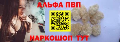 не бодяженный Севастополь