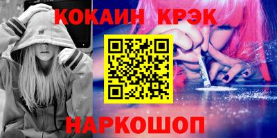 сатива Свободный