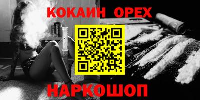 ALPHA PVP Северобайкальск