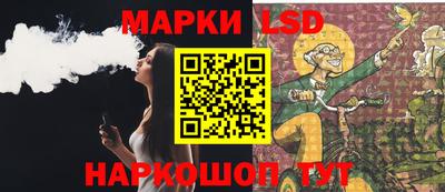 ALPHA PVP Северобайкальск