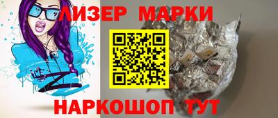 не бодяженный Севастополь