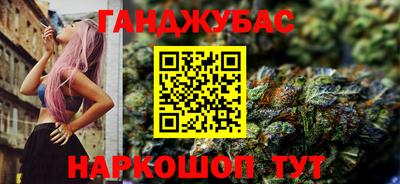 сатива Свободный