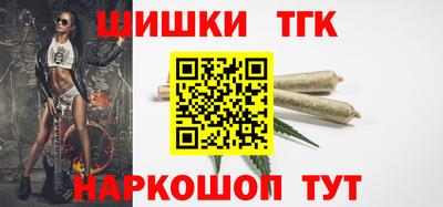 ALPHA PVP Северобайкальск