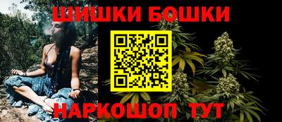 сатива Свободный