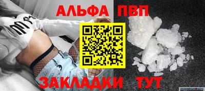 сатива Свободный