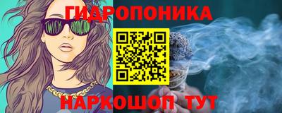 ALPHA PVP Северобайкальск