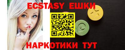 ALPHA PVP Северобайкальск