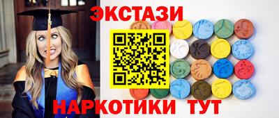 сатива Свободный