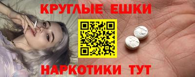 не бодяженный Севастополь