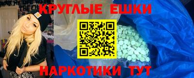 ALPHA PVP Северобайкальск