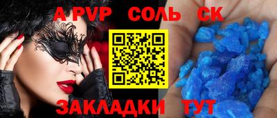 не бодяженный Севастополь