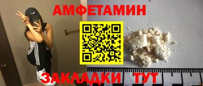 сатива Свободный