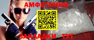 не бодяженный Севастополь