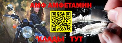 не бодяженный Севастополь