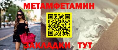 не бодяженный Севастополь