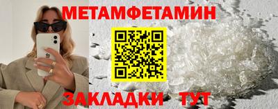 не бодяженный Севастополь