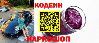 сатива Свободный