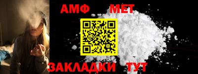 не бодяженный Севастополь