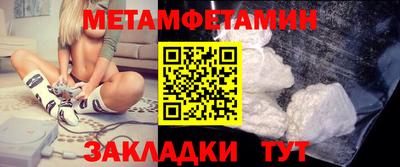 сатива Свободный