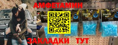 не бодяженный Севастополь