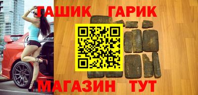 сатива Свободный