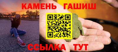 сатива Свободный