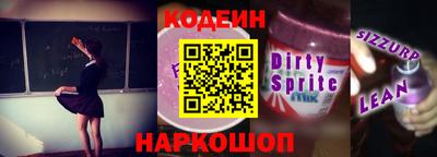 не бодяженный Севастополь