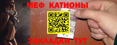 сатива Свободный