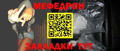 не бодяженный Севастополь