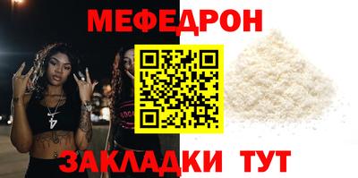 сатива Свободный