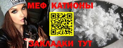 ALPHA PVP Северобайкальск