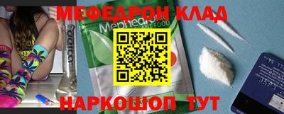 сатива Свободный